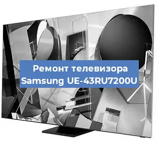 Замена порта интернета на телевизоре Samsung UE-43RU7200U в Перми